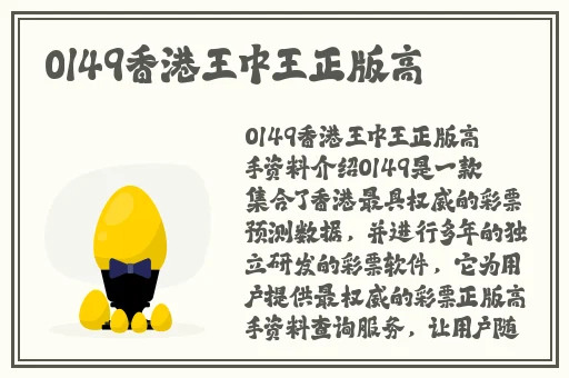 黑料不打烊传送门www