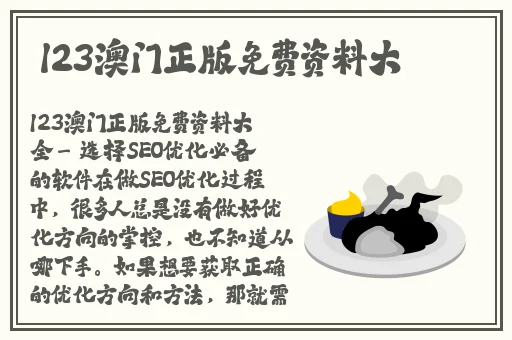 93w乳液78w乳液