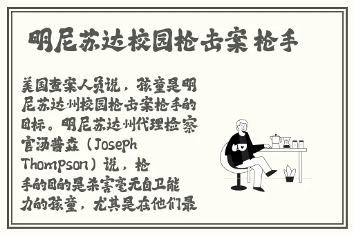 被男生 你的草莓感觉APP