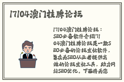 机机对机机网站永久免费下载